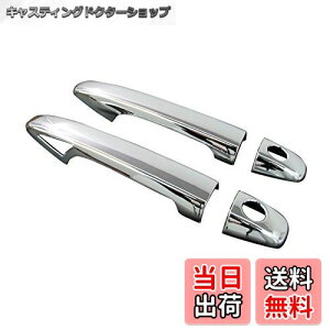 yzBRIGHTZ iQ GJ10n bLhAnhJo[ mu tJo[^Cv 4P y PRIUS30-NOBU-FS-A1B1C2D0 z 6360