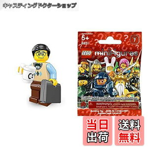 yzSiLEGOj ~jtBMA V[Y7 Rs[^[EvO}[iMinifigure Series7j y8831-12z