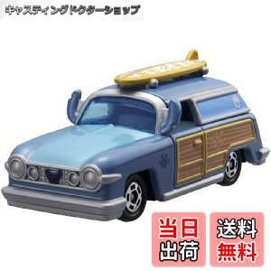 yzg~J fBYj[[^[X DM-03 O[S XeBb`