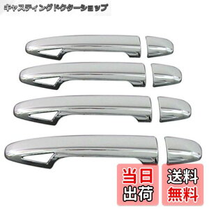 yzBRIGHTZ EBbV WISH ZGE20G ZGE20W ZGE21G ZGE22W ZGE25G ZGE25W bLhAnhJo[ mu tJo[^Cv u y PRIUS30-NOBU-FS-A0B4C0D4 z 11219