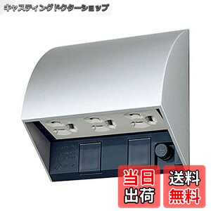 �y���������z�p�i�\�j�b�N(Panasonic) �X�}�[�g�ڒn�h���g���v���R���Z���g �����~�ߎ��E�A�[�X�^�[�~�i���� �I�o�E�������p �z���C�g�V���o�[ WK4603S