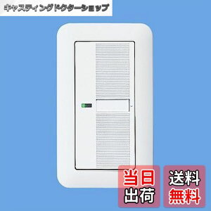 �y���������z�p�i�\�j�b�N�d�H �R�X���V���[�Y���C�h21 �����ق���X�C�b�`B(�А�)(�v���[�g�t)(�z���C�g)/P WTP50511WP �X�ܔ̔��p�p�b�P�[�W����