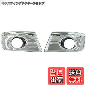 �y���������zBRIGHTZ �X�C�t�g ZC�n ZD�n ���b�L�t�H�O���C�g�J�o�[ �y FOG-COV-115 �z ZC31S ZC11S ZC21S ZC71S ZD11S ZD21S 5684