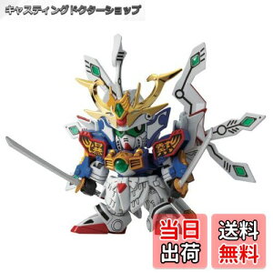 yzBBm No.377 LEGEND BB jl