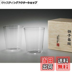 yz͂OX@I[hM@ؔ2Zbg