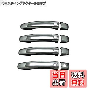 �y���������zBRIGHTZ Q5 8R ���b�L�h�A�n���h���J�o�[ �m�u B8 �y DHC-NOBU-040 �z 6238