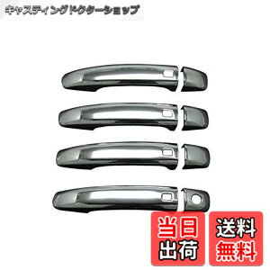 �y���������zBRIGHTZ S4�A�o���g 8K ���b�L�h�A�n���h���J�o�[ �m�u B8 S4 �A�o���g �y DHC-NOBU-040 �z 6247