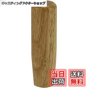 yzWFbgCmEG(Jet Inoue) Ebhmu 150L 12x1.25[10X1.25ADt] 560207