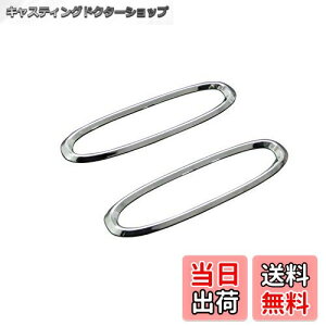 yzBRIGHTZ }[NXWI 10 15 bLTCh}[J[O y SID-RIN-019 z WI 10n X ZIO }[N GbNX ANA10 ANA15 GGA10 }[NGbNXWI ANA GGA 2165