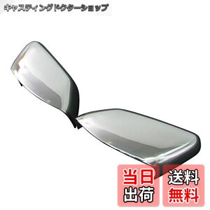 yzBRIGHTZ W[o[ LM44 LM42S  bLhA~[Jo[ h[o[ H[O HSE H[OXv[ X[p[`[Wh EFXg~X^[ SE {[O y MIR-SID-149 z 