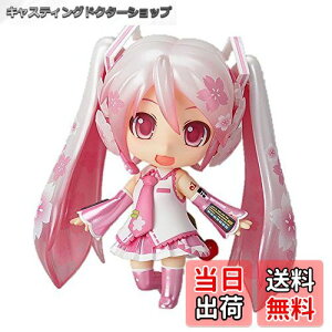 yz˂ǂ낢 ~N 100 mm (mXP[) ABS & PVC hς tBMA