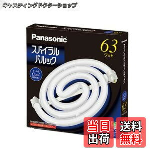 �y���������z�p�i�\�j�b�N 63�`�X�p�C�����p���b�N�u�����E�N�[���F�i�����F�jPanasonic FHSC63ECW