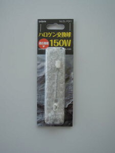 yzi(_CV)nQZT[CgDLA-100p150W