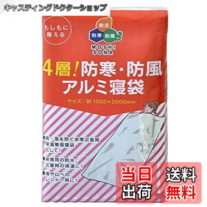 yz_m(DANNO) XL[ȈՐQ D7801 8×14×3cm