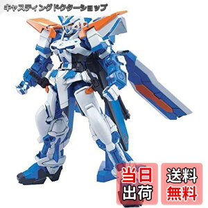 yzHG 1/144 MBF-P03R K_AXgCu[t[ ZJhL (@mK_SEED VS ASTRAY)