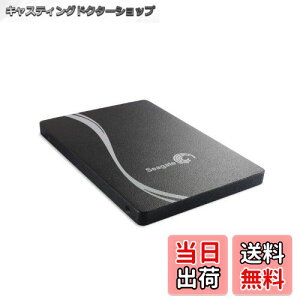 yzSeagate - 600 SSD ST240HM000 - SSD - 240 Go - interne - 2.5'' SFF - SATA-600