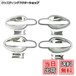 yzBRIGHTZ CX-5 KE bLhAnhJo[ M y DHC-SARA-009 z CX5 CX-5 V[ VB[ VC[ GbNX KEEAW KE2AW KEEFW KE2FW 5714