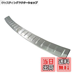 �y���������zBRIGHTZ CR-V RM �X�e�����X���A�o���p�[�t�b�g�v���[�g �y OUT-FOOT-002 �z CR-V CRV C R V �V�[ �V�B�[ �V�C�[ �A�[�� �u�C ���C RM1 RM4 6276