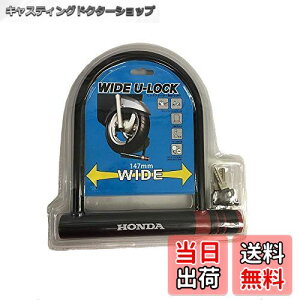 yzHonda(z_) UbN:Ch^Cv 08M53-GFC-000