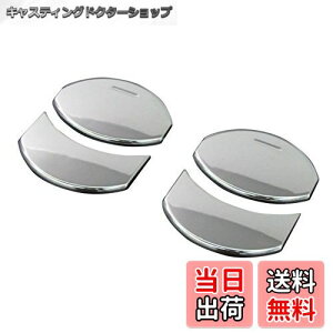 yzBRIGHTZ ANZX|[c BL bLGAR[o[Jo[ M-C^Cv y INT|ETC|046|4PC z BLEFW BLEAW BL5FW BLFFW 10789