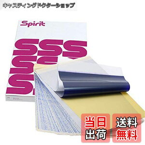 yzyЂ100 Zbgz T[}Rs[ p ^gD[ ]ʎ tatoo tattoo girl designs fUC [ XJ hS  dragon gCo n h a t t 蒤 X