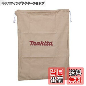 yz}L^(Makita) ANZTobO :A-46040