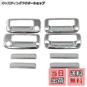 yzBRIGHTZ N 80 81 bLhAnhJo[ mu M Zbg y DHC-NOBU-261 z HZJ81V HDJ81V FZJ80G FJ80G hN[U[ S o 1814