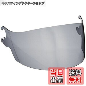 yz}n(YAMAHA) V[h YF-1C Rollbahn X[N XN[ 90791-45282