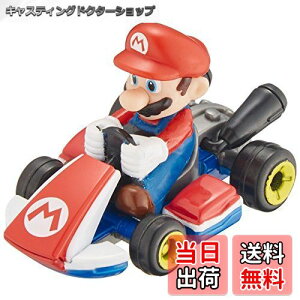 yz^Jg~[(TAKARA TOMY) h[g~J h[164 }IJ[g8