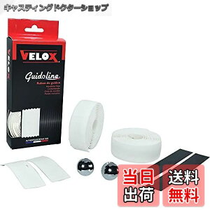 yzVELOX(FbNX) MAXICORK RN^Cvo[e[v zCg KIT677001