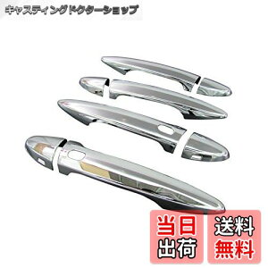 yzBRIGHTZ IS250 IS350 GSE20 GSE21 GSE25 bLhAnhJo[ mu 8PC G^Cv y DHC-NOBU-026 z IS 250 350 20 21 25 GSE