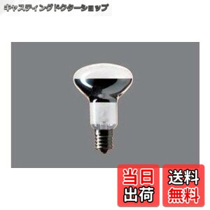 �y���������z�y�p�i�\�j�b�N�z (5�Z�b�g) LR100V25W�ES �~�j���t�d�� E17