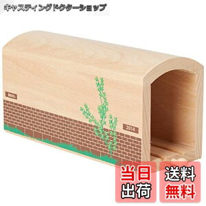 yzBRIO WORLD gl 33735