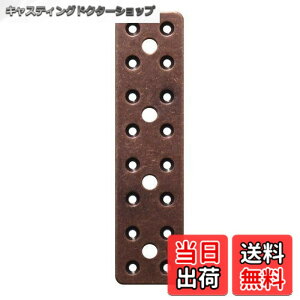 �y���������z�_�C�h�[�n���g (DAIDOHANT) (�⋭����) �u�����Y �}���`���� �v���[�g [�S] (W)40x(A)160mm (1��) 69111