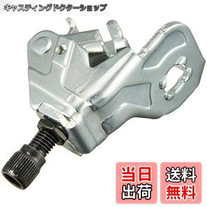 yzV}m (SHIMANO) yAp[c xNN{ (AWXg{g & ibgt) SG-3S42 SG-3S40 SG-3R55 SG-3R45 SG-3R42 SG-3R40 Y33S98410