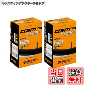�y���������z2�{�Z�b�g �R���`�l���^��(Continental)�@�`���[�u�@MTB 26�@26×1.75-2.5�i�Ď�40mm�j