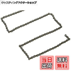 yzV}m(SHIMANO) `F[(8/7/6Xs[h) CN-HG40 `F[sdl 8S/7S/6S 118L ICNHG40118I