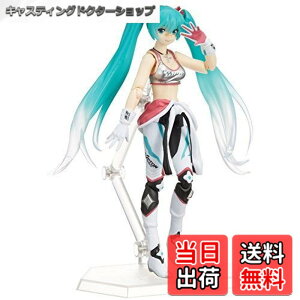 �y���������zfigma ���[�V���O�~�N ���[�V���O�~�N2013 EV MIRAI ver. �m���X�P�[�� ABS&ATBC-PVC�� �h���ς݉��t�B�M���A