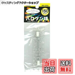 yz}NT[d@ MSL-150HV[Yp M5-2253
