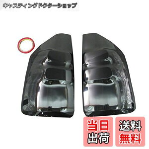 yzBRIGHTZ mA 70 75  X[Ne[CgJo[ y SMO-REA-095 z ZRR70G ZRR70W ZRR75G ZRR75W ZRR ZRR70 ZRR70 ZRR75 ZRR75 70G 70W 75G 75W 12629