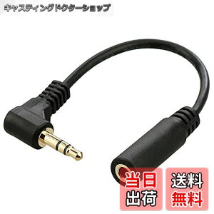 yzCHENYANG 90xEpxt3.5 MM 3polesI[fBIXeIIXtoXP[u10 cmubN