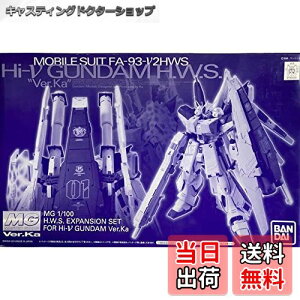 yzMG Hi-˃K_ Ver.Kap HWSgZbg iv~Ao_Cj