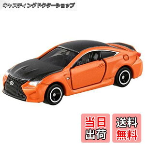 yzg~J No.13 NTX RC F(