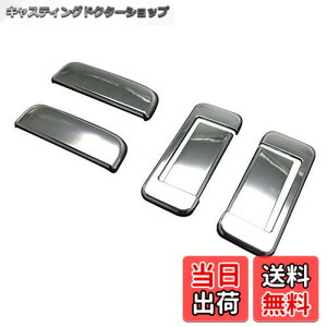 �y���������zBRIGHTZ �n�C�[�b�g�J�[�S S321V S331V ���b�L�h�A�n���h���J�o�[ �m�u �y DHC-NOBU-058 �z �n�C�[�b�g �J�[�S S330 330 S331 331 �� S330V�� S331V�� 13900