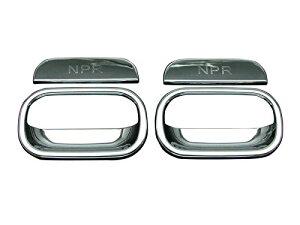 yzBRIGHTZ U PM Gt bLhAnhJo[ muMZbg A^Cv y TRUCK-S-007 z 13955