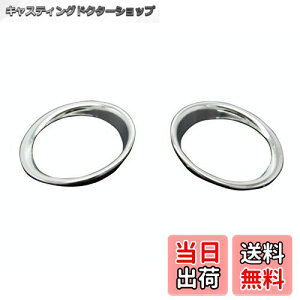 yzBRIGHTZ Wj[ JB23W bLtHOCgJo[ y FOG-COV-111 z WjB WjC Wj WjB[ WjC[ JB JB23 23 13940