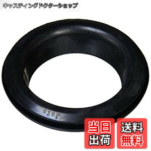 �y���������zJoto �V�[���p�b�L�� 50mm P-50