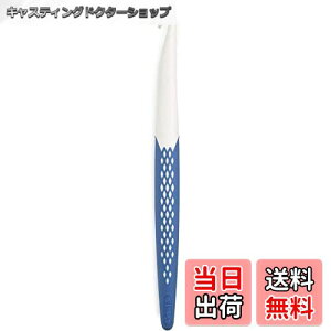 yzv(Prym) GSm~bN j 10mm Cu[ PRM218492