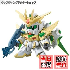 yzSDBF X^[ECjOK_(K_rht@C^[YgC)