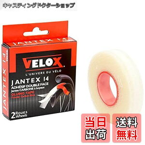 yzVELOX(FbNX) JANTEX 14 `[u[e[v 18mm×4.15m R040CS00